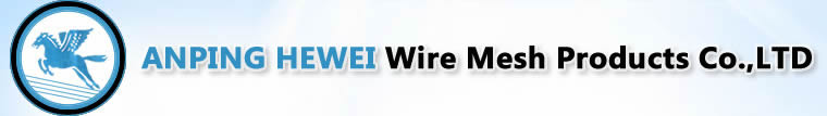 Anping Hewei Wire Mesh Products Co.,LTD