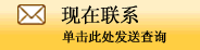 sales@heweiwiremesh.com